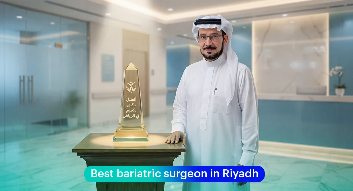 Best bariatric surgeon in Riyadh
